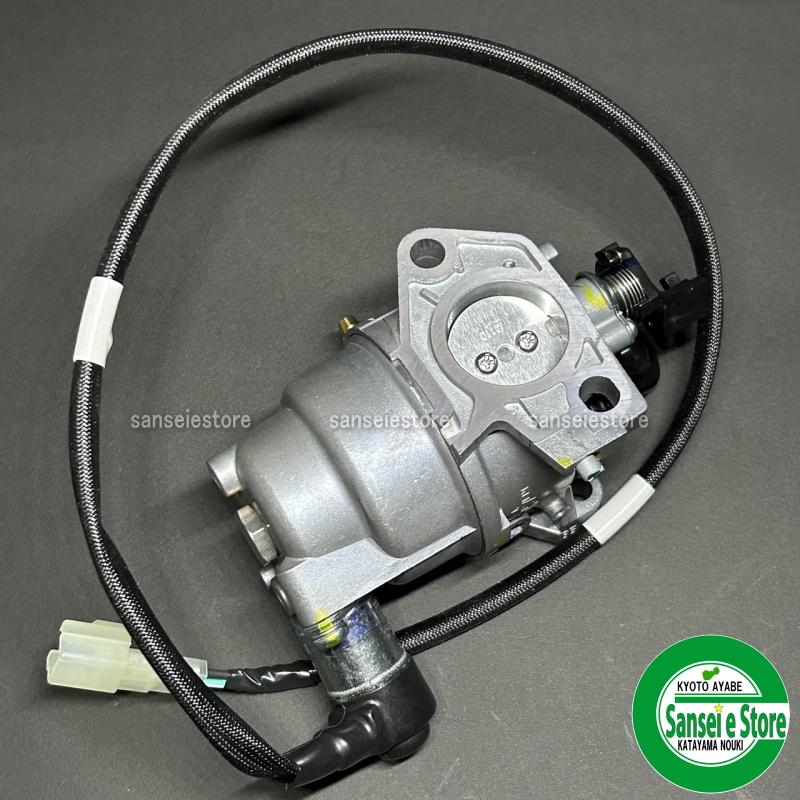 欠品中/次回入荷2025春頃】ホンダ 除雪機 HSS1170i,HSS1180i用 欠品中/次回入荷2025春頃】ホンダ 除雪機 HSS1170i,HSS1180i用