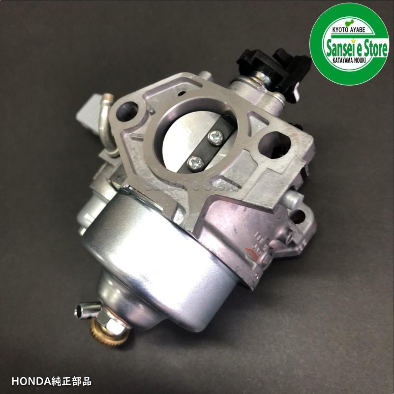 ホンダ 除雪機 HS1310,HS1390,HSM1390i用 キャブレターAssy ホンダ 除雪機 HS1310,HS1390,HSM1390i用 キャブレターAssy