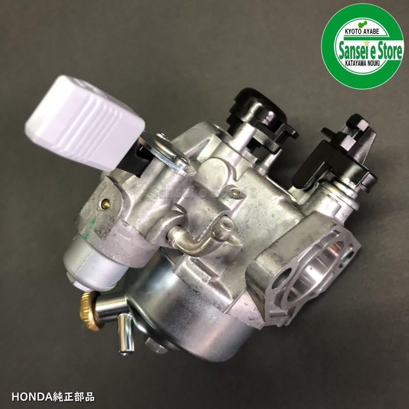 ホンダ 除雪機 HS1310,HS1390,HSM1390i用 キャブレターAssy.｜sanseicom｜05