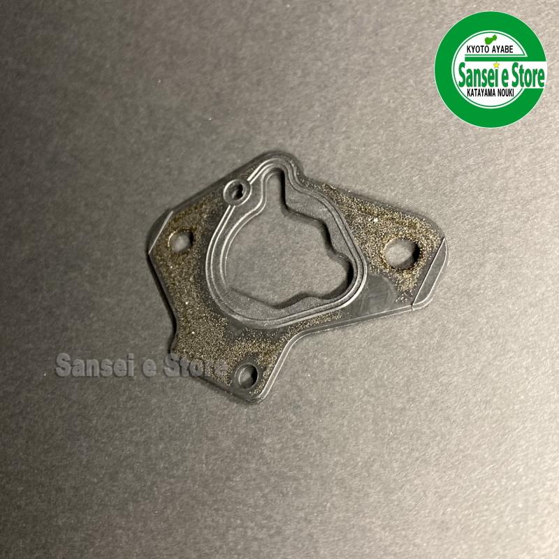 ホンダ純正部品 エアクリーナーとキャブレター間のパッキン 1枚 力丸HP250用 :16269ZG1751:サンセイイーストア - 通販 - Yahoo!ショッピング ホンダ純正部品 エアクリーナーとキャブレター間のパッキン 1枚 力丸HP250用 :16269ZG1751:サンセイイーストア - 通販 - Yahoo!ショッピング