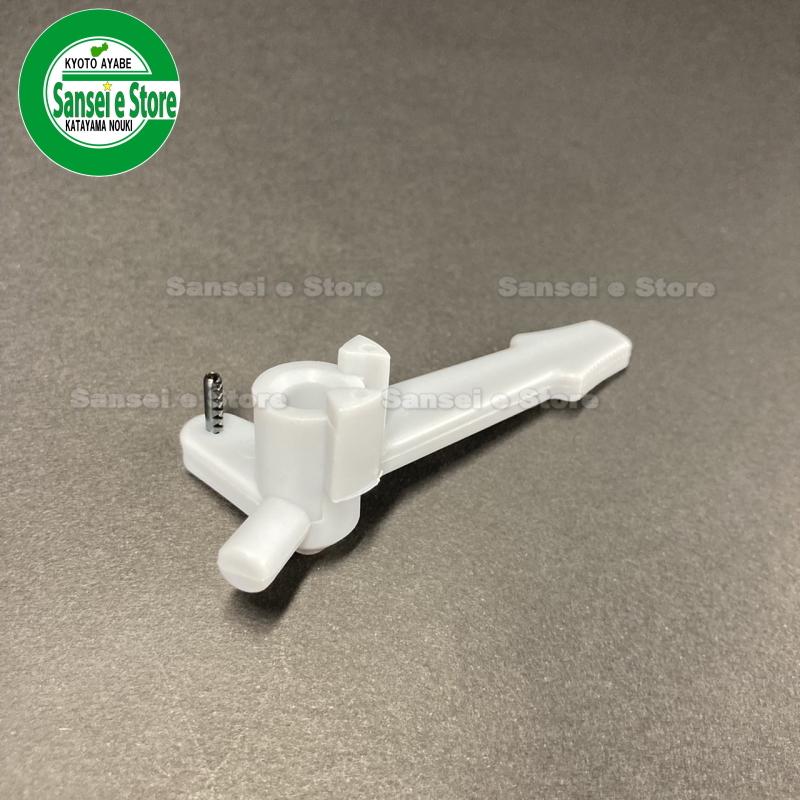 ホンダ 純正部品 キャブレターパーツ チョークレバー|sanseicom|03