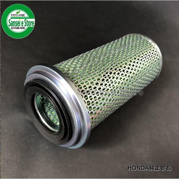 ホンダトラクター エアークリーナーエレメント 適合機種 Tx18 Rt1800 Tx Rt00 Tx22 Rt20 メーカー在庫限り 759 013 Sanseiestore 通販 Yahoo ショッピング