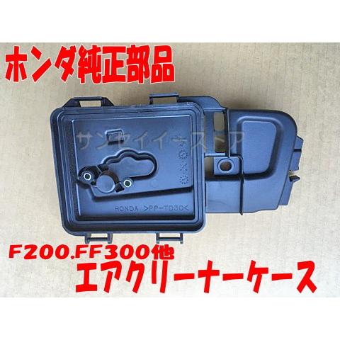 新品タグ付保管品
LANGE ラング バッグ
LANGE RACER BAG カワサキ ZX-25R サーモスタット 在庫有 即納 純正 新品 バイク