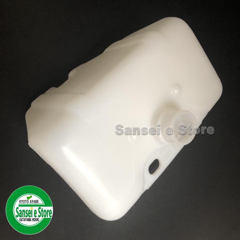 ホンダ純正部品 力丸hp350 Hp400 Hp450用 燃料タンク 残りわずか 742 010 サンセイイーストア 通販 Yahoo ショッピング