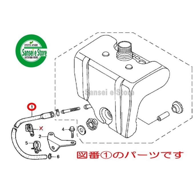 ホンダ純正部品 力丸hp400用 燃料チューブ1本 ze6g00 サンセイイーストア 通販 Yahoo ショッピング