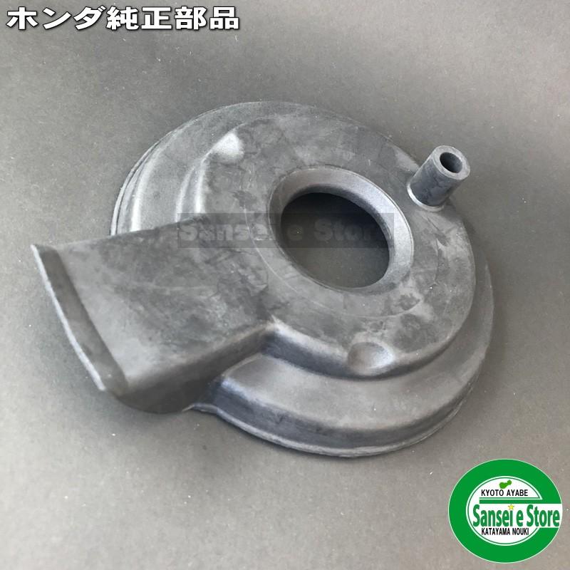 ホンダ純正部品 燃料こぼれ受けパーツ シール フィラーネック ホンダ純正部品 燃料こぼれ受けパーツ シール フィラーネック