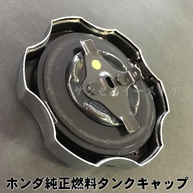 ホンダ 純正 クロームメッキ製 燃料タンク キャップASSY ホンダ 純正 クロームメッキ製 燃料タンク キャップASSY