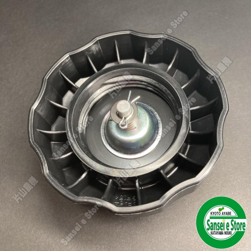 ホンダ 発電機 EU26i用 燃料タンク キャップ ASSY : サンセイイー