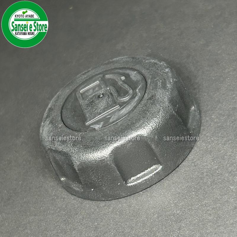 ホンダ純正部品 燃料タンク キャップ ASSY 品番17620-ZL8-023 ホンダ純正部品 燃料タンク キャップ ASSY 品番17620-ZL8-023