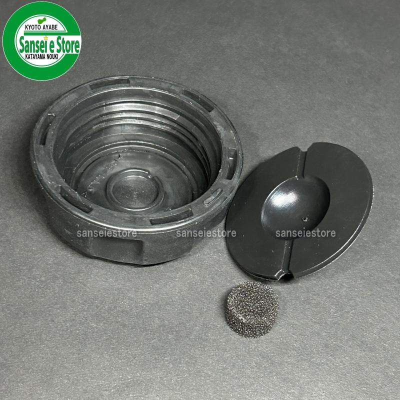 ホンダ純正部品 燃料タンク キャップ ASSY 品番17620-ZL8-023 ホンダ純正部品 燃料タンク キャップ ASSY 品番17620-ZL8-023