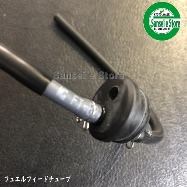 ホンダ 純正 部品 燃料チューブASSY/17700Z0Z307 : サンセイイー