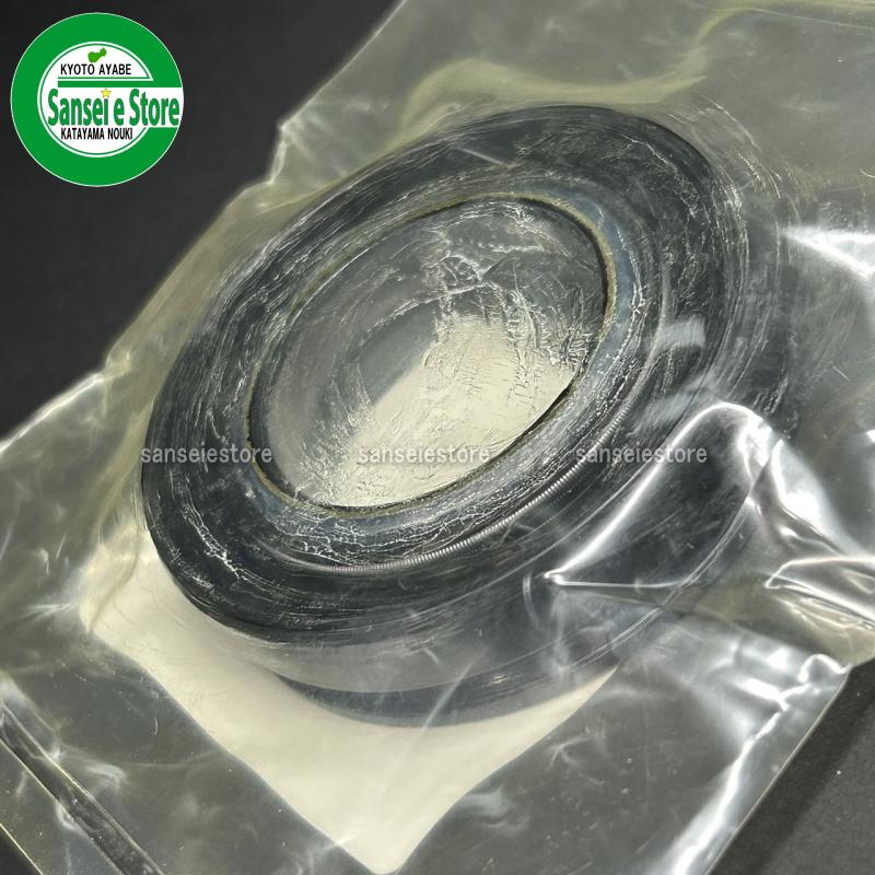 ヤンマートラクターパーツ ロータリーチェーンケース下部のオイル