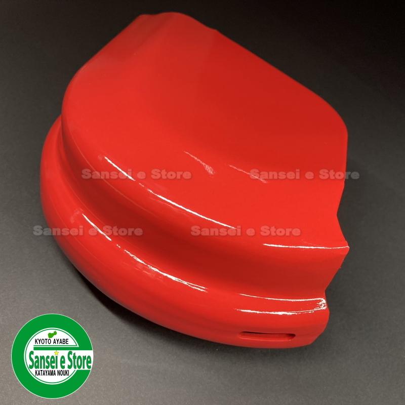 ヤンマートラクター部品 ロータリーチェーンケース保護カバー