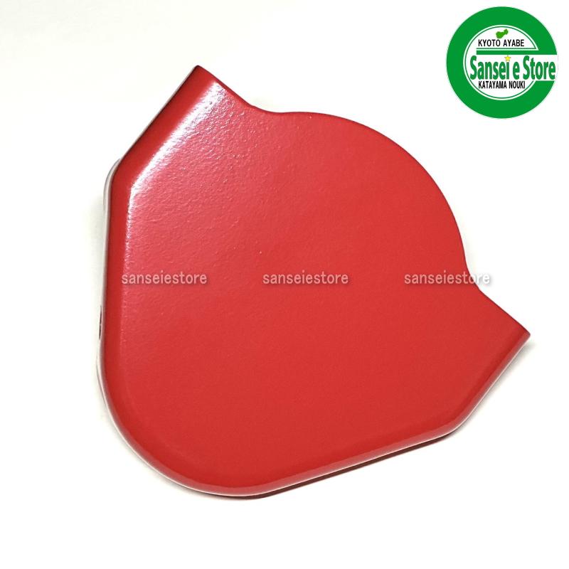 ヤンマートラクター部品 ロータリーサポートフレーム側 保護カバー