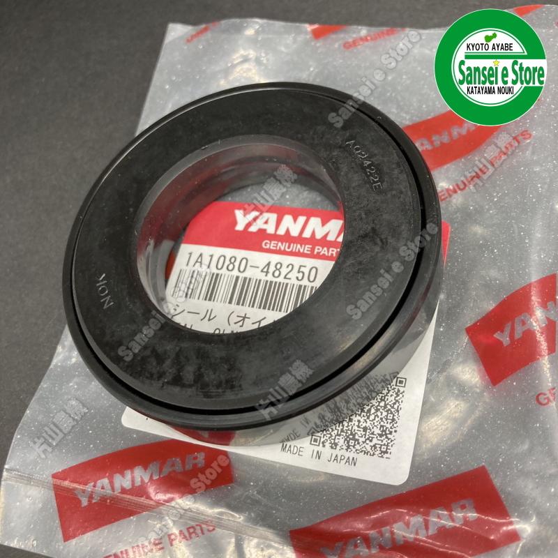 ロータリー　部品　トラクター H39aeb4f77b564cd1a2579217ec64b