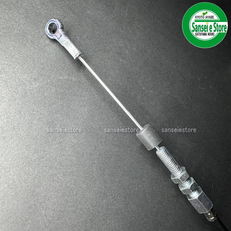 ヤンマー 純正部品 MRT50/MRT60/MRT70用 メインクラッチワイヤー ヤンマー 純正部品 MRT50/MRT60/MRT70用 メインクラッチワイヤー