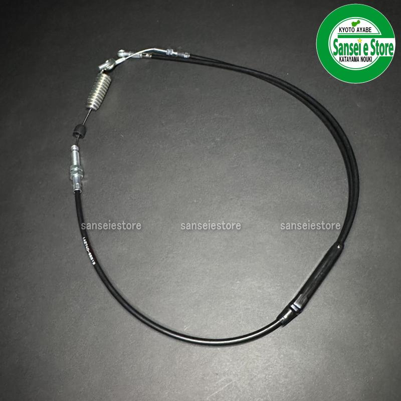 ヤンマー 純正部品 旋回ワイヤー : サンセイイーストア - 通販 - Yahoo