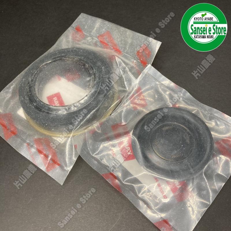 トラクター　ロータリー　部品　延長 ヤンマー トラクター ロータリー補修パーツ チェーンケース爪軸