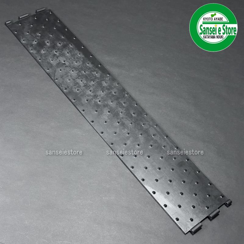 ヤンマー 純正部品 田植機用 苗送りベルト 1個 : サンセイイーストア