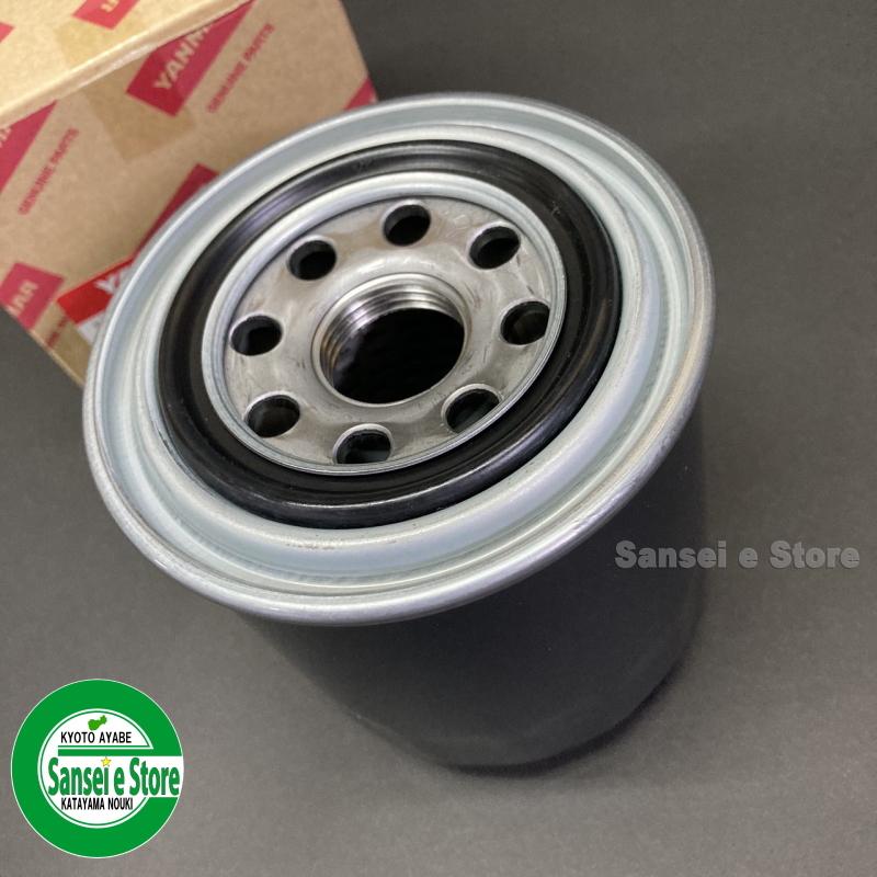 ヤンマー 純正部品 ミッションオイルフィルター 1個 :1E8660-53671:サンセイイーストア - 通販 - Yahoo!ショッピング ヤンマー 純正部品 ミッションオイルフィルター 1個 :1E8660-53671:サンセイイーストア - 通販 - Yahoo!ショッピング
