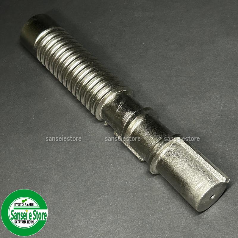 ホソカワ 精米機 純正部品 ロール転子 451N : サンセイイー ホソカワ 精米機 純正部品 ロール転子 451N : サンセイイー