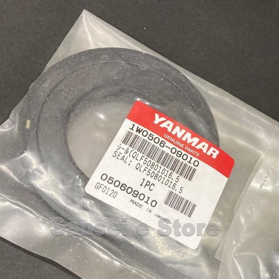 ヤンマー トラクター ロータリー補修パーツ チェーンケース 爪軸