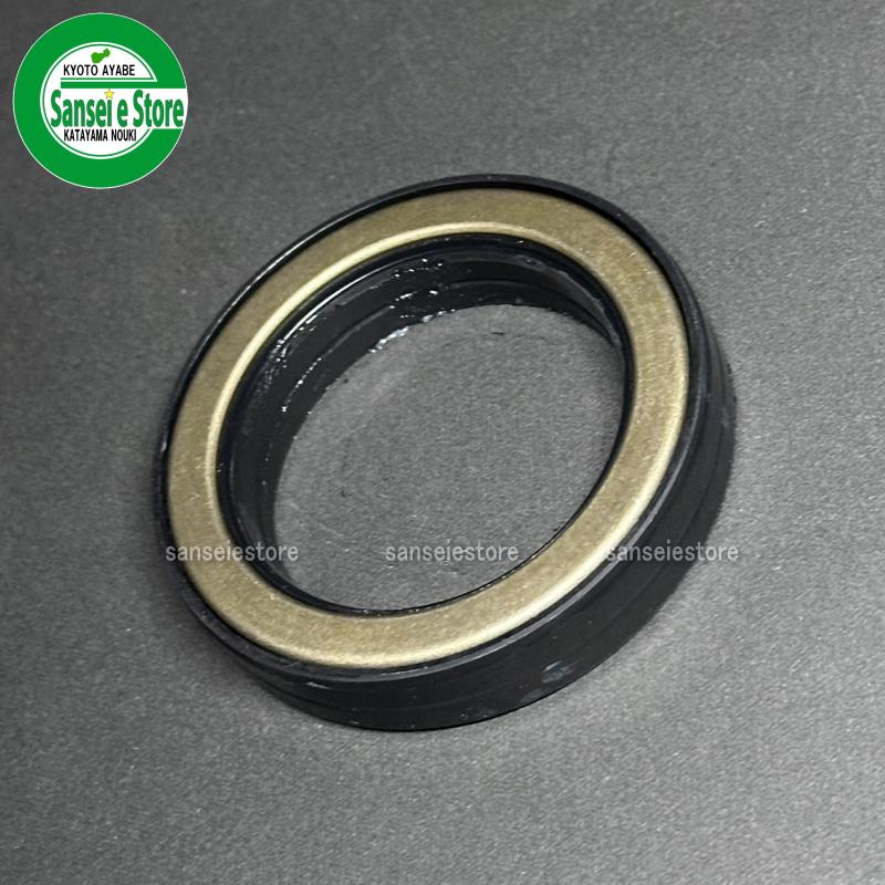 ヤンマー（YANMAR） ヤンマー純正 トラクター用 前輪縦軸オイルシール