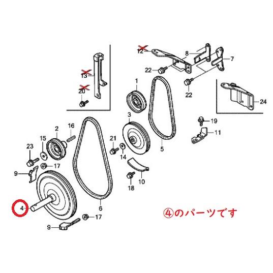 ホンダ 除雪機部品 オーガ用 プーリー : サンセイイーストア ホンダ 除雪機部品 オーガ用 プーリー : サンセイイーストア