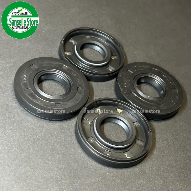 ヤンマー 管理機 QT30 爪軸 オイルシール 1台分 : サンセイイーストア