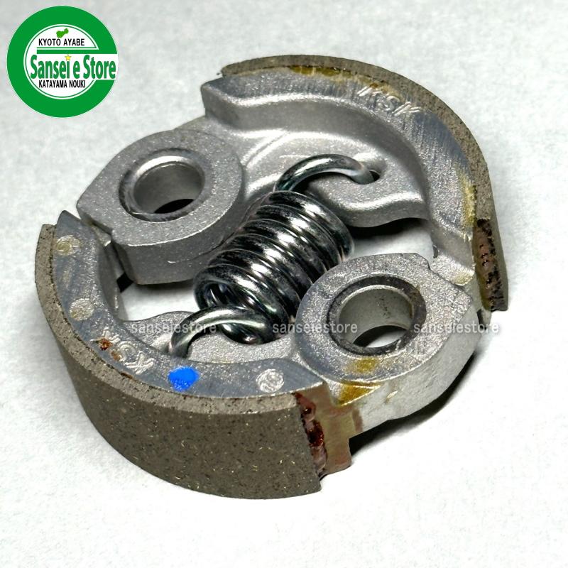 丸山製作所 2サイクルエンジン用 クラッチシューASSY : サンセイ 丸山製作所 2サイクルエンジン用 クラッチシューASSY : サンセイ