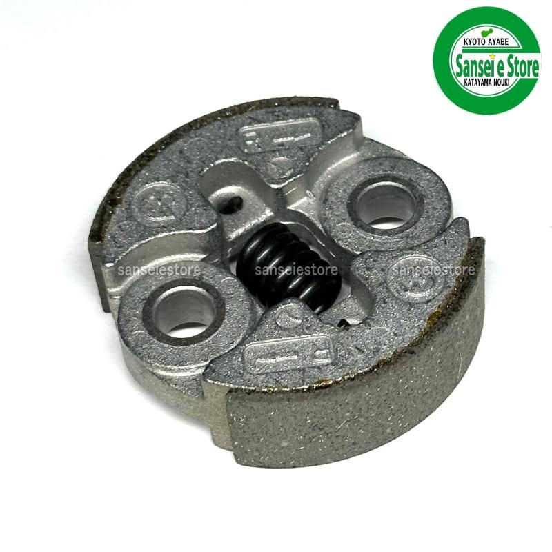 15-2 エンビー　山田 丸山製作所 2サイクルエンジン用 クラッチシューASSY : サンセイ