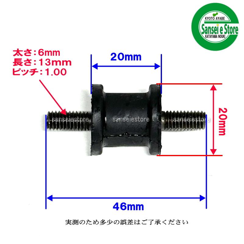専用出品です。他の方は購入しないで下さい！ 18☆ 釣竿電動リールセット seaflexT 50-310 MAGMAX300 竿 電動リール