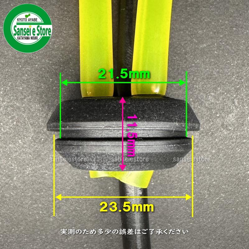 丸山製作所純正部品2サイクルエンジン用 パイプアセンブリ 丸山製作所純正部品2サイクルエンジン用 パイプアセンブリ