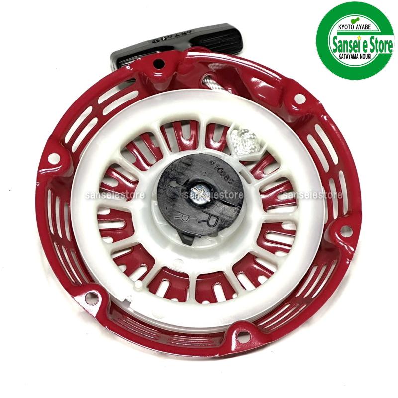 ホンダ 純正部品 発電機 リコイル スターター ASSY EB23 EB26 ホンダ 純正部品 発電機 リコイル スターター ASSY EB23 EB26