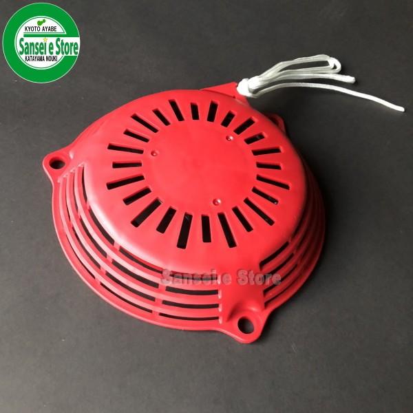 ホンダ 純正 部品 リコイル スターター ASSY 28400-ZM0-J23ZB