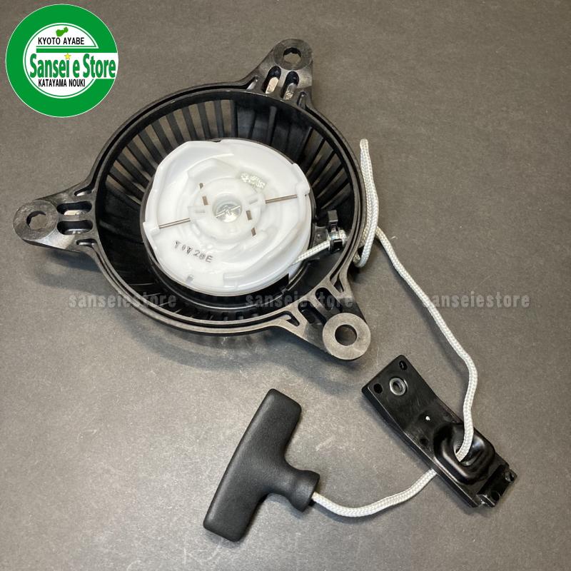 在庫限り ホンダ 純正 部品 発電機 リコイル スターター ASSY 在庫限り ホンダ 純正 部品 発電機 リコイル スターター ASSY