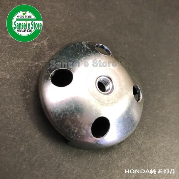 リコイルスタータープーリースプリングプレートボルト Husqvarna 61