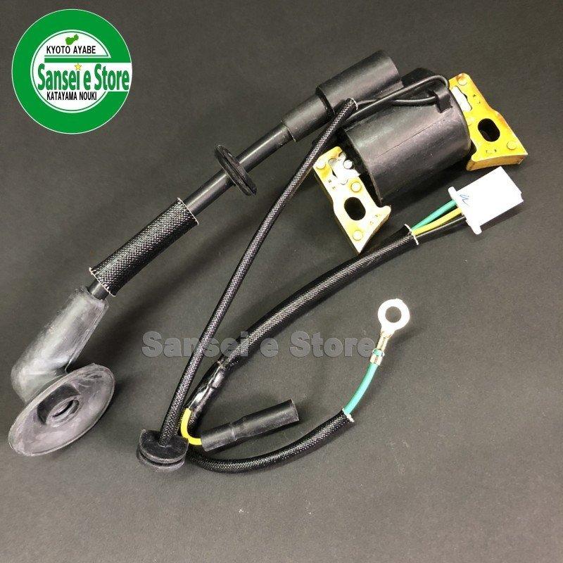ホンダ 純正 部品 発電機 イグニッションコイルASSY EG550用 ホンダ 純正 部品 発電機 イグニッションコイルASSY EG550用