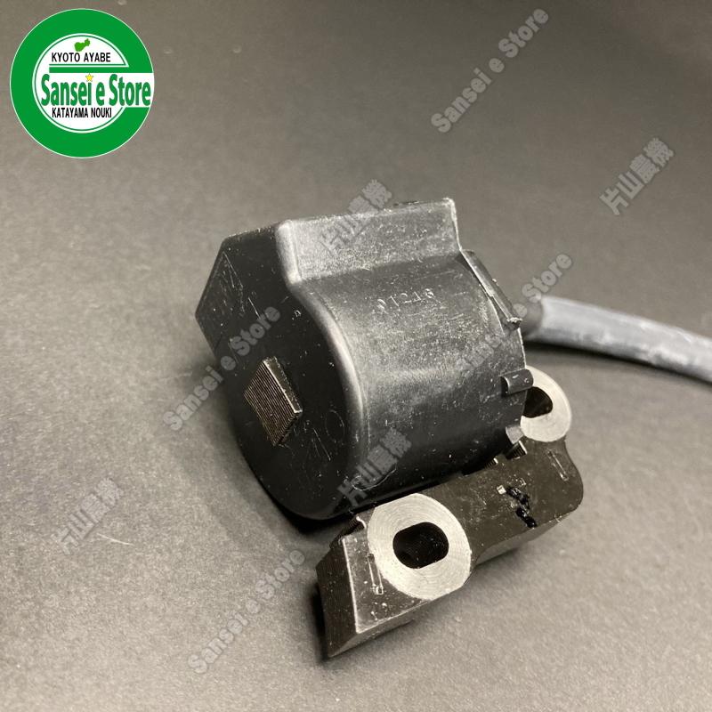 ホンダ船外機 部品 イグニッションコイルAssy. 2馬力 4 ホンダ船外機 部品 イグニッションコイルAssy. 2馬力 4