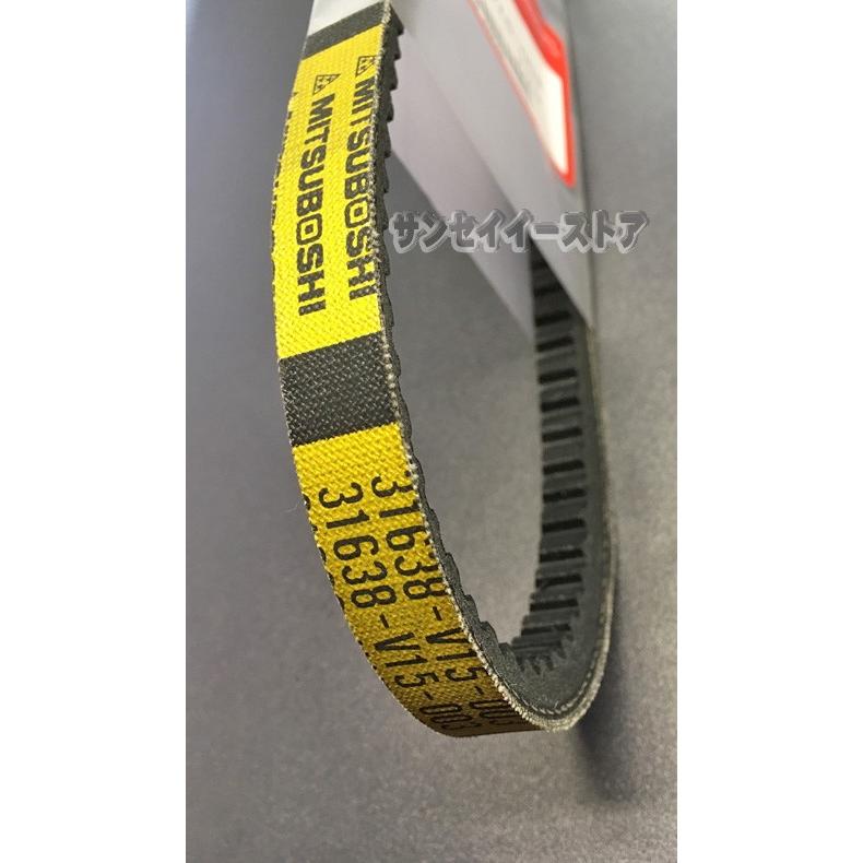 格安 エスコ Esco C122 高負荷伝道ベルト レッドvベルト Ea967cr 122 通常3営業日 1週間程で発送 土日祝日除く 本店は R4urealtygroup Com