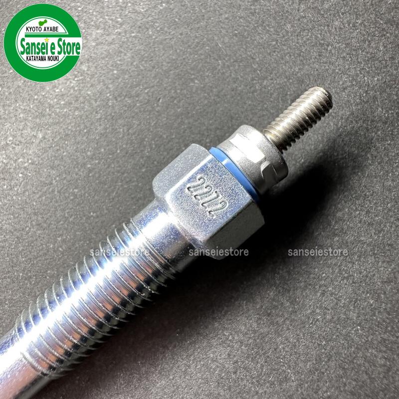 ディーゼルエンジンパーツ グロープラグ 8V 1個 : サンセイイーストア