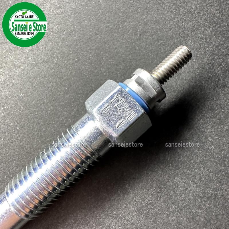 ディーゼルエンジンパーツ グロープラグ 8V 1個 : サンセイイーストア