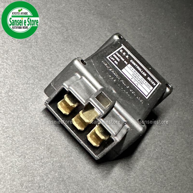 ミツビシトラクターパーツ グローユニット QGSコントローラー DC12V