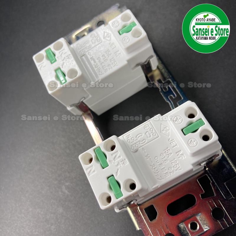 ホンダ 純正 発電機用部品 EU16i用 コンセントASSY. (125V-15A) 1個