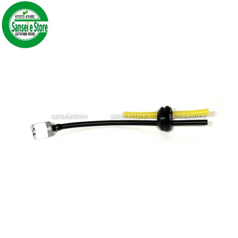 丸山2サイクルエンジン純正部品 サクションホースASSY 265752