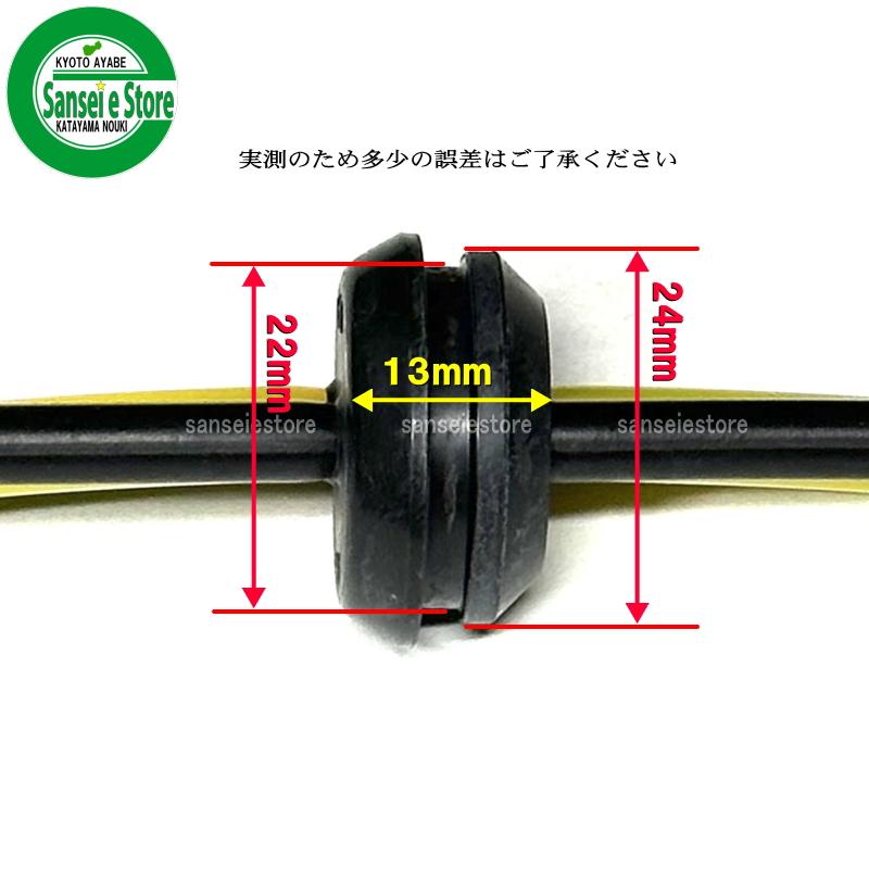 丸山2サイクルエンジン純正部品 サクションホースASSY 265752