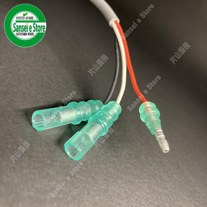トラクター部品 Amazon.com: IMELBUFF 14616736 VOE14616736 Wiper Control Unit