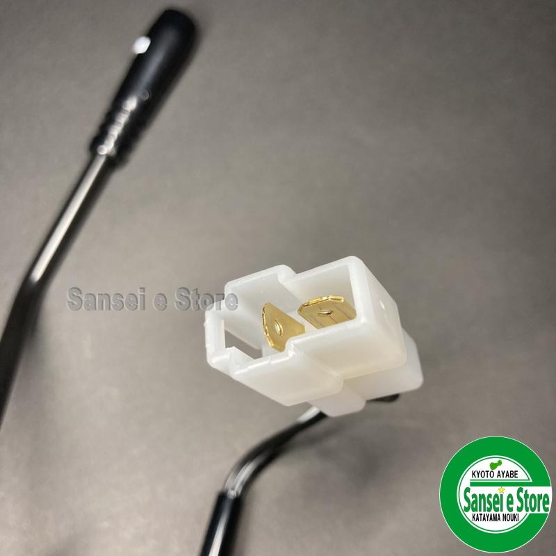 クボタ トラクター用 ポンパレバーASSY ※要適合確認 : サンセイイー