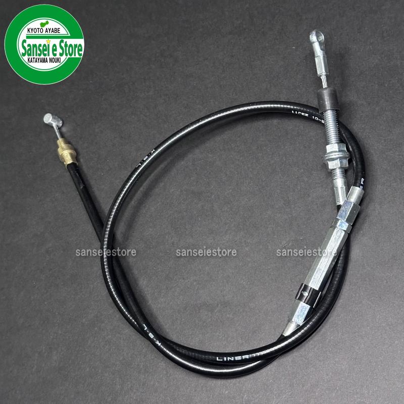 筑水キャニコム 運搬車 BFP302 BFP303 サイドクラッチワイヤー1 筑水キャニコム 運搬車 BFP302 BFP303 サイドクラッチワイヤー1