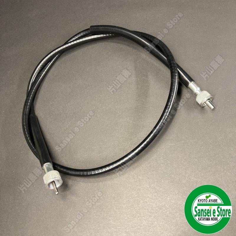 クボタトラクター 回転メーターケーブルワイヤー : サンセイイーストア